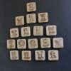 Jeu de mémoire animaux