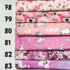 Tissus Azelia Creations (2) Tissus teintes rose
